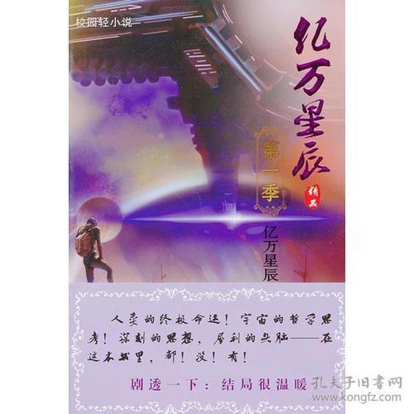 男子持锤抢金店警方3小时抓回,价值数万元赃物已全部追回!