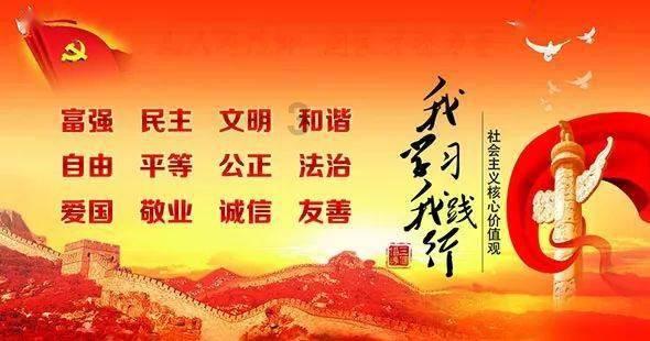 农村俗语：五十亲三人，如玩火自焚，老祖宗的告诫有道理吗？