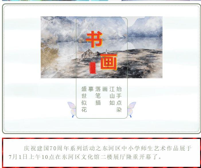 逃出猫头鹰屋