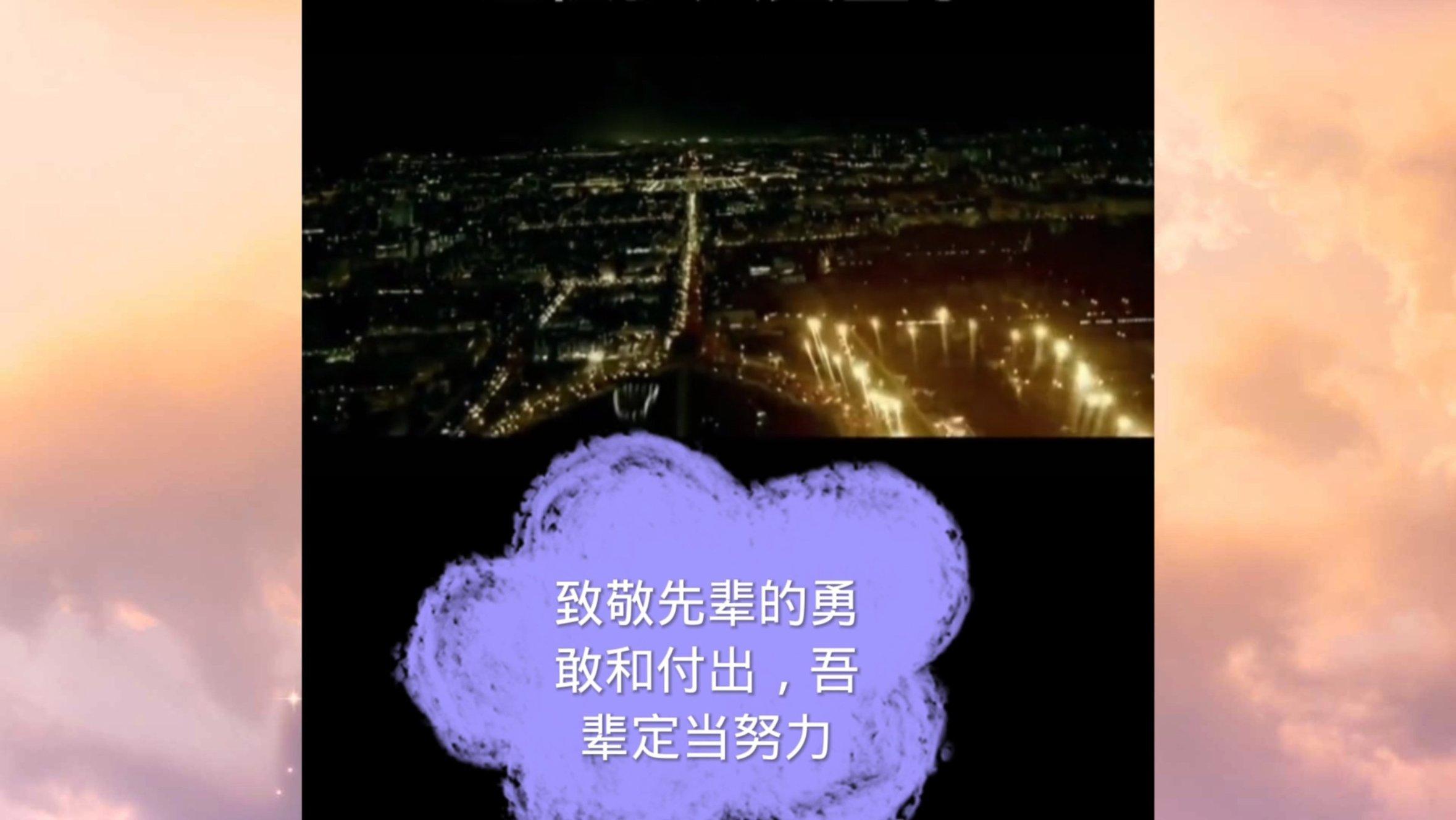 一键联通“娘家人”服务职工“云”上办 陕西工会APP西安子站正式上线